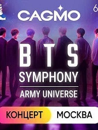   CAGMO - BTS Symphony: Army Universe